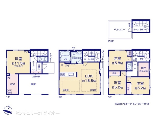 葛飾区金町１丁目の新築一戸建
