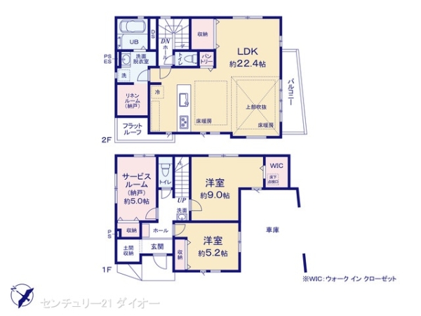 江戸川区平井１丁目の新築一戸建