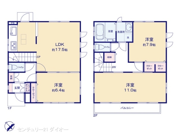 江戸川区平井５丁目の中古一戸建て