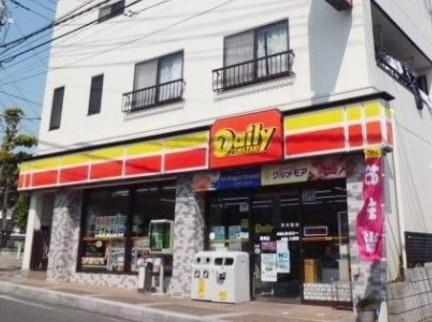 市川市真間４丁目の中古一戸建て(デイリーヤマザキ真間店)