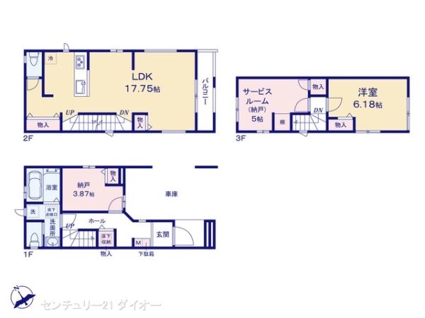 葛飾区東新小岩６丁目の新築一戸建