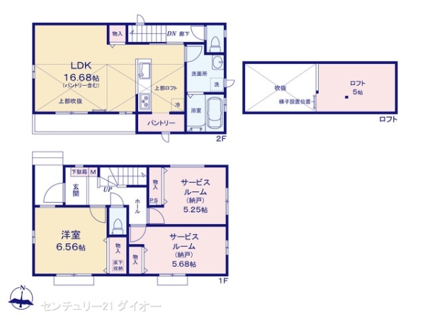 葛飾区南水元４丁目の新築一戸建