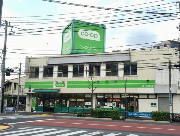 グランベル新小岩(ミニコープ江戸川中央店)