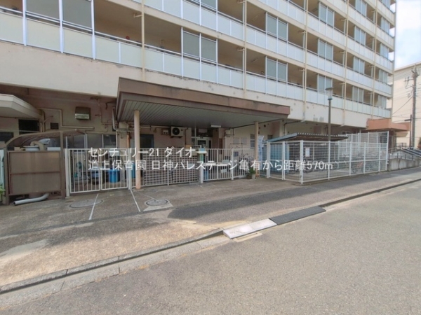 日神パレステージ亀有(道上保育園)