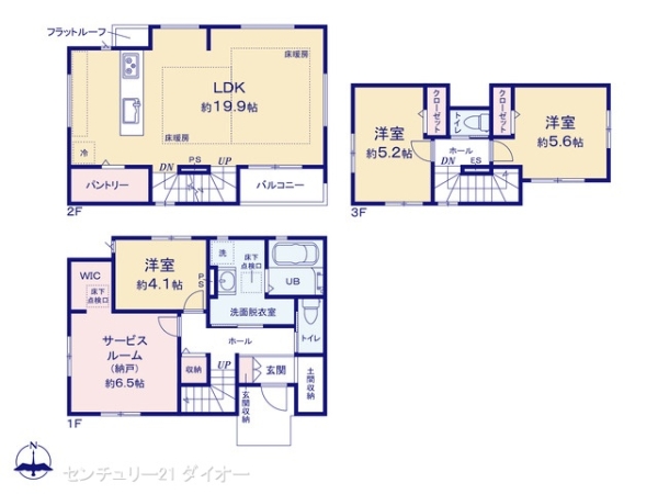 江戸川区北小岩４丁目の新築一戸建