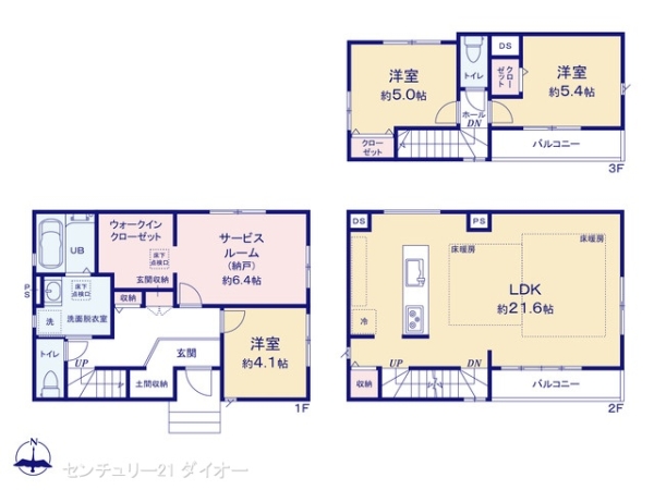 江戸川区北小岩４丁目の新築一戸建