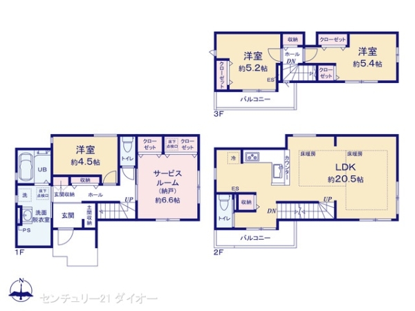 江戸川区北小岩４丁目の新築一戸建