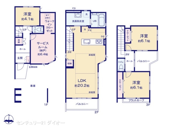 江戸川区北小岩４丁目の新築一戸建