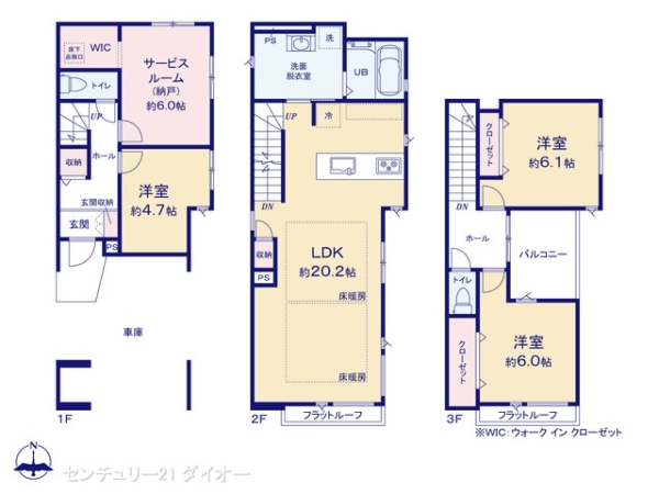 江戸川区北小岩４丁目の新築一戸建