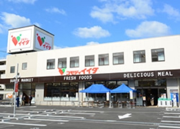 セブンスターマンション金町(コモディイイダ金町店)