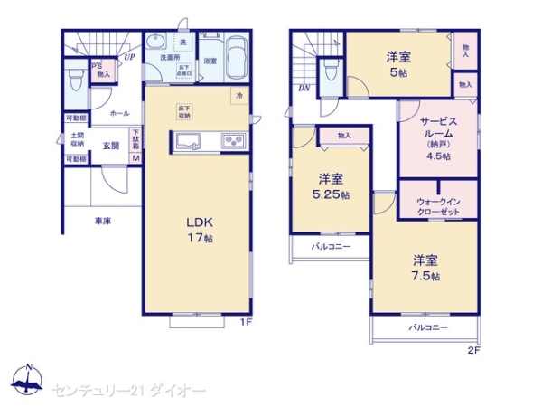 葛飾区西水元2丁目の新築一戸建