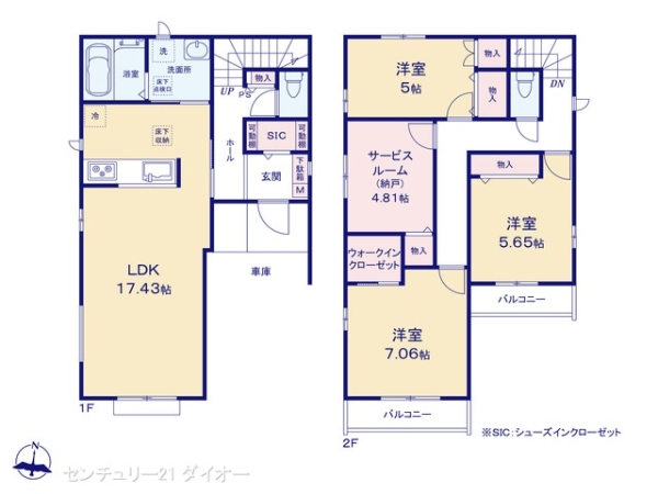 葛飾区西水元2丁目の新築一戸建