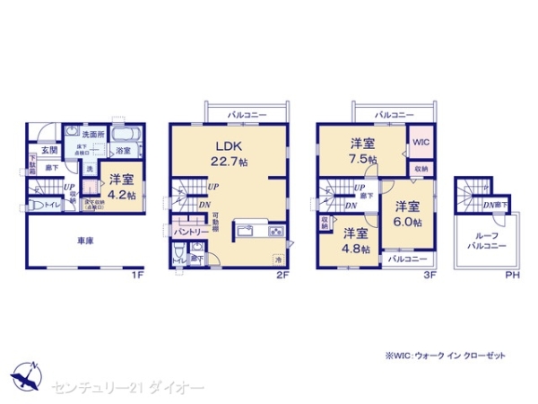 江戸川区中葛西5丁目の新築一戸建
