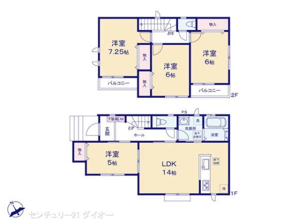葛飾区水元５丁目の新築一戸建