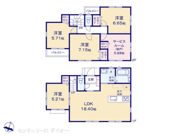 江戸川区西篠崎１丁目の新築一戸建