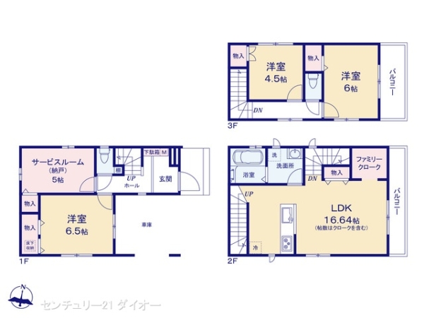 江戸川区松本２丁目の新築一戸建