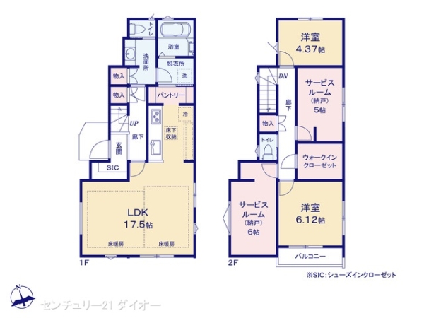 江戸川区上一色2丁目の新築一戸建