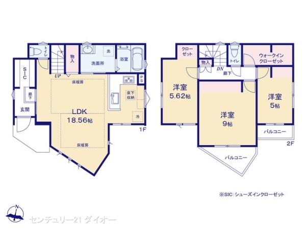 江戸川区上一色2丁目の新築一戸建