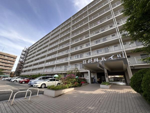 江戸川ハイツ