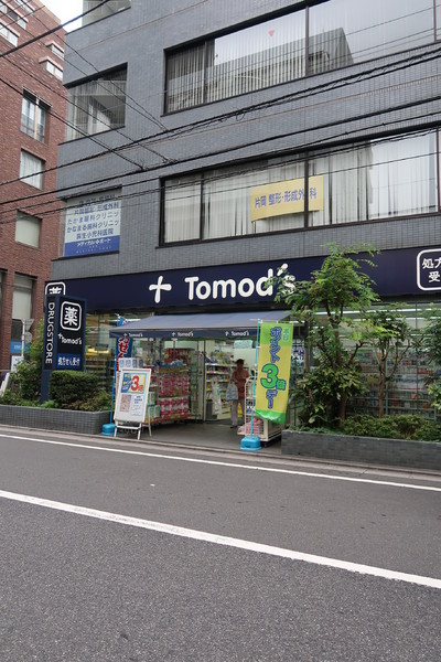 清新南ハイツ(トモズ西葛西店)