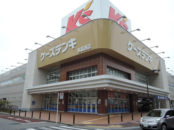 清新南ハイツ(ケーズデンキ西葛西店)