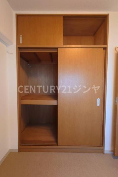 なぎさニュータウン１号棟