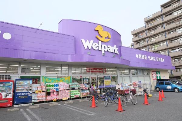 東葛西グリーンホームズ(ウェルパーク中葛西店)
