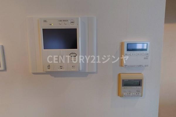 東葛西グリーンホームズ