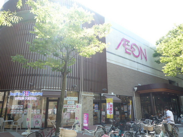 西葛西ハイツA棟(イオン葛西店)