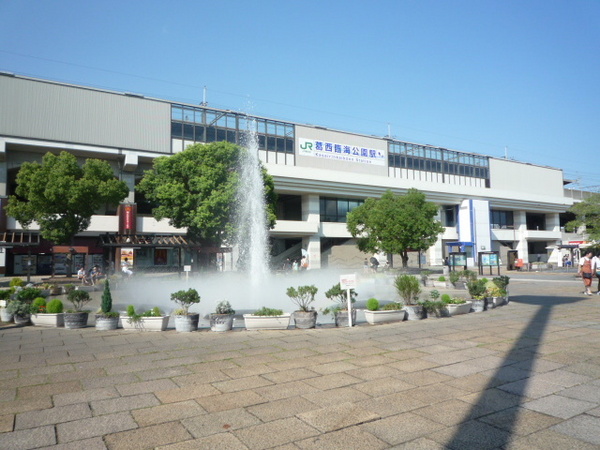 フェアロージュ葛西(葛西臨海公園駅(JR京葉線))