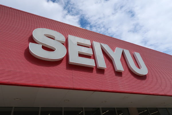 コスモ葛西臨海公園(西友南葛西店)