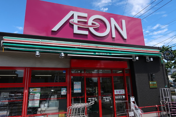 アルファスシティ大島(まいばすけっと東砂7丁目店)