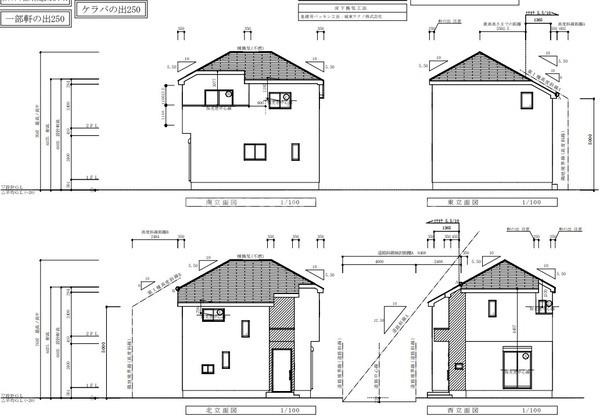 南水元2丁目戸建