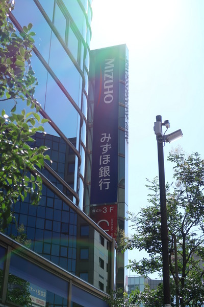 小島スカイハイツ(みずほ銀行西葛西支店)