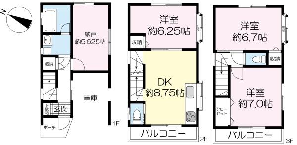 江戸川区中葛西１丁目の中古一戸建て