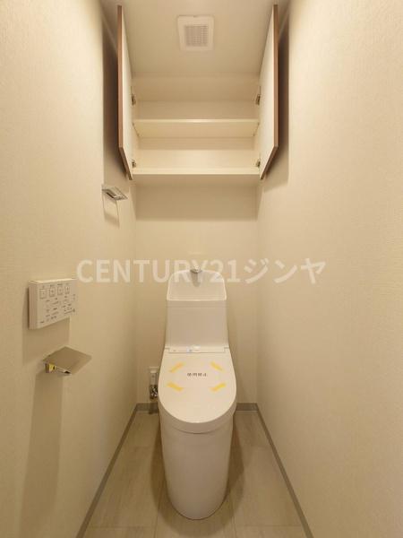 アーリアシティ一之江
