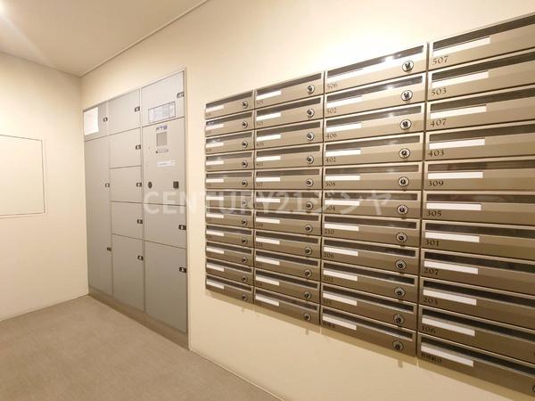 アーリアシティ一之江