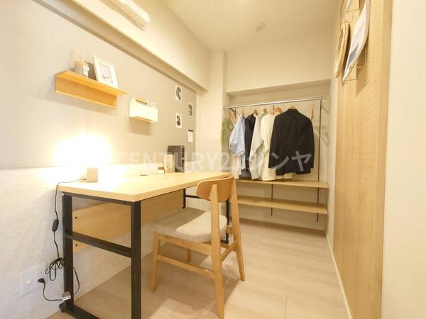 清新北ハイツ7号棟