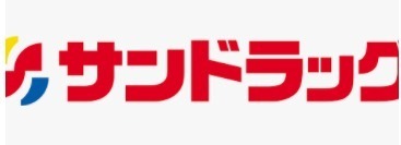 アルファスシティ大島(サンドラッグ東砂店)