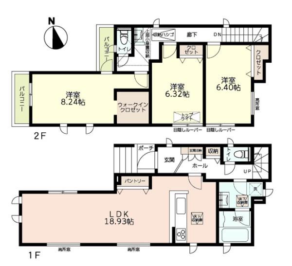 藤沢市善行１丁目の中古一戸建