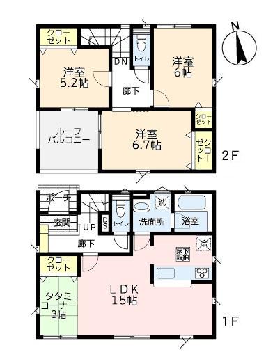 海老名市門沢橋５丁目の新築一戸建