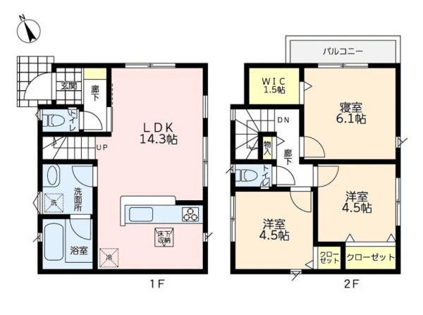 横須賀市岩戸１丁目の新築一戸建