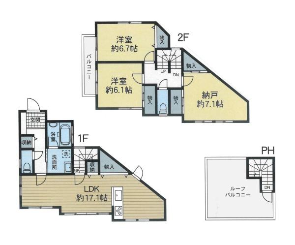 茅ヶ崎市室田１丁目の中古一戸建