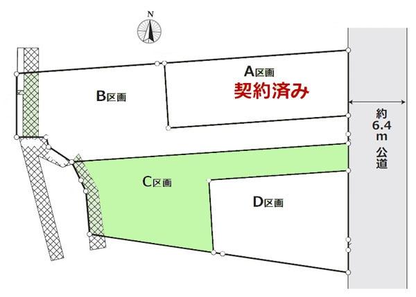 横浜市磯子区磯子６丁目の売土地
