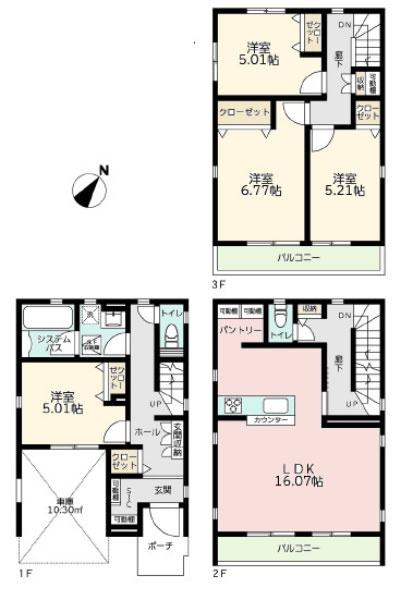 座間市相模が丘４丁目の新築一戸建