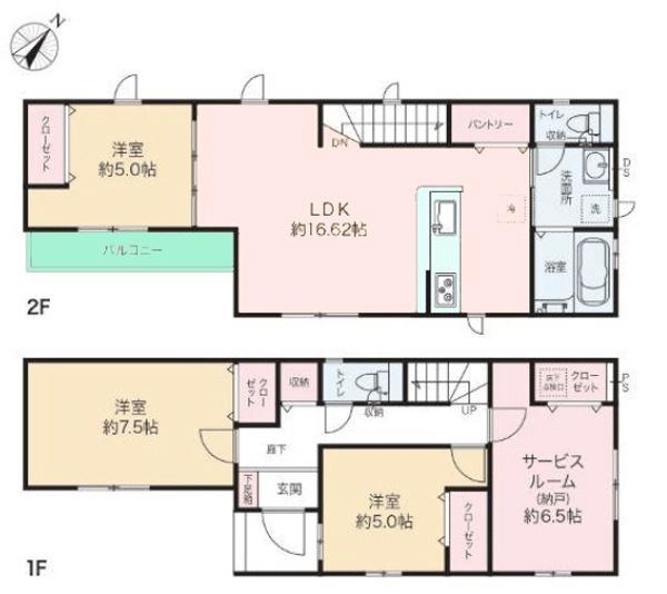 平塚市長持の新築一戸建