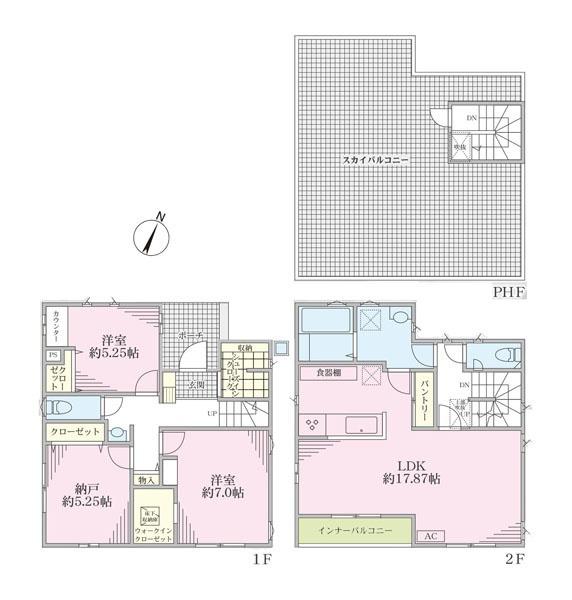 綾瀬市寺尾西１丁目の中古一戸建