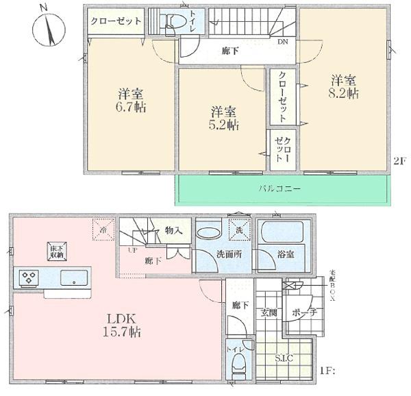 平塚市長持の新築一戸建