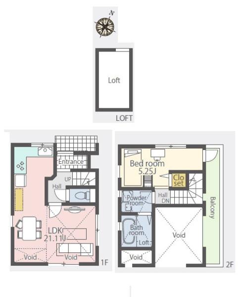 大和市下鶴間の新築一戸建