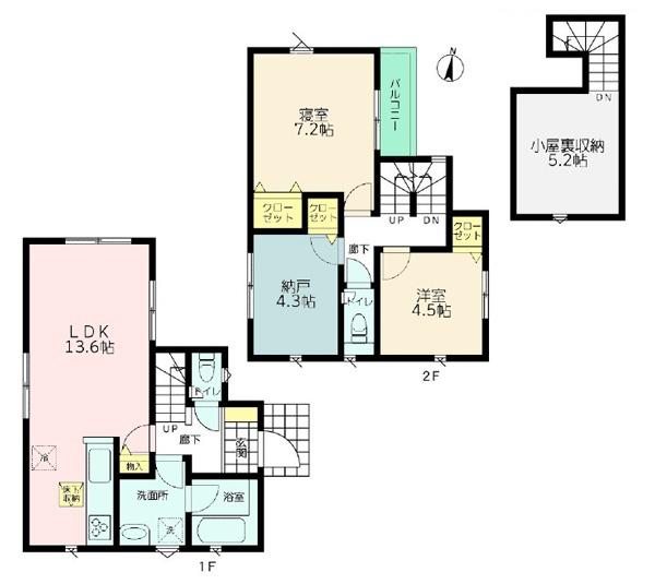 横須賀市粟田１丁目の新築一戸建